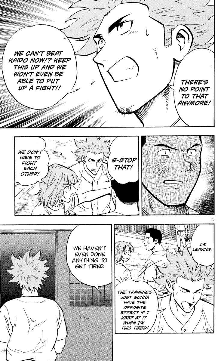 Page 18 Chapter 378 Major