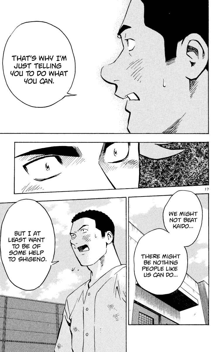 Page 20 Chapter 378 Major