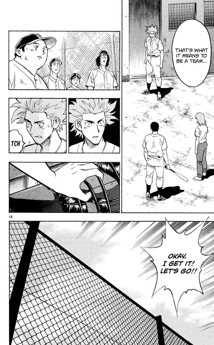 Page 21 Chapter 378 Major