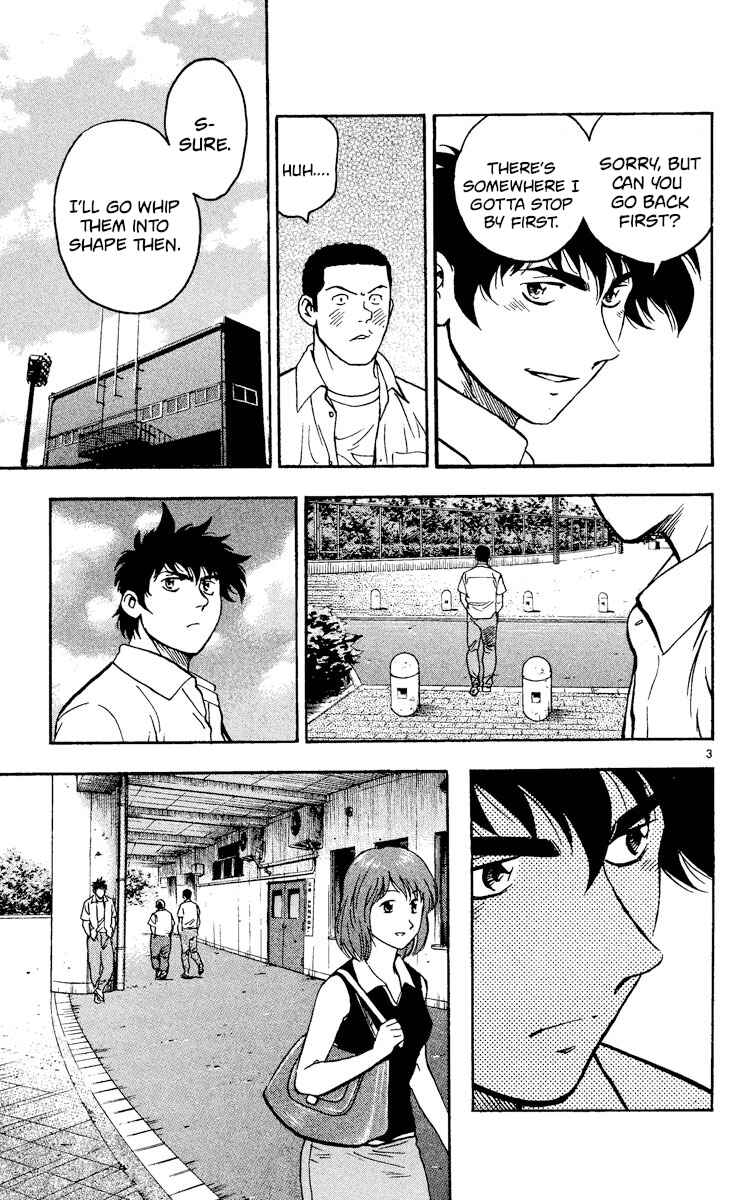 Page 6 Chapter 378 Major