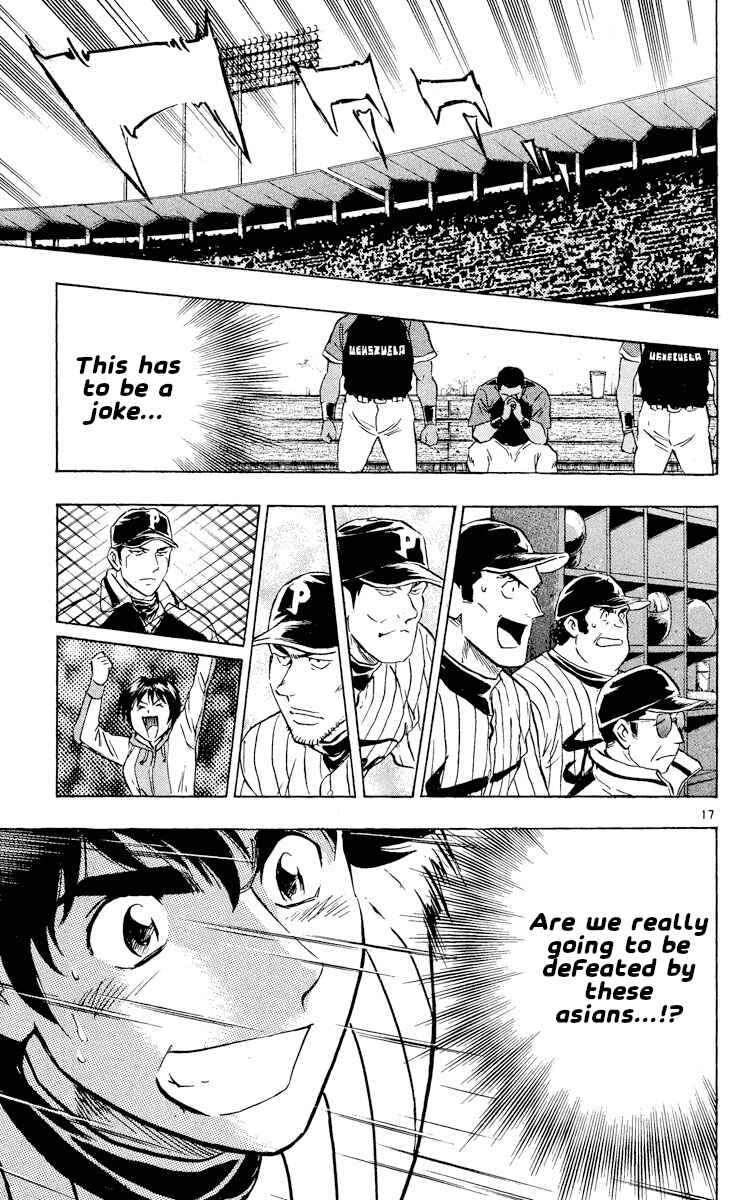 Page 17 Chapter 540 Major