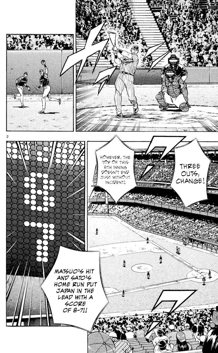 Page 2 Chapter 540 Major