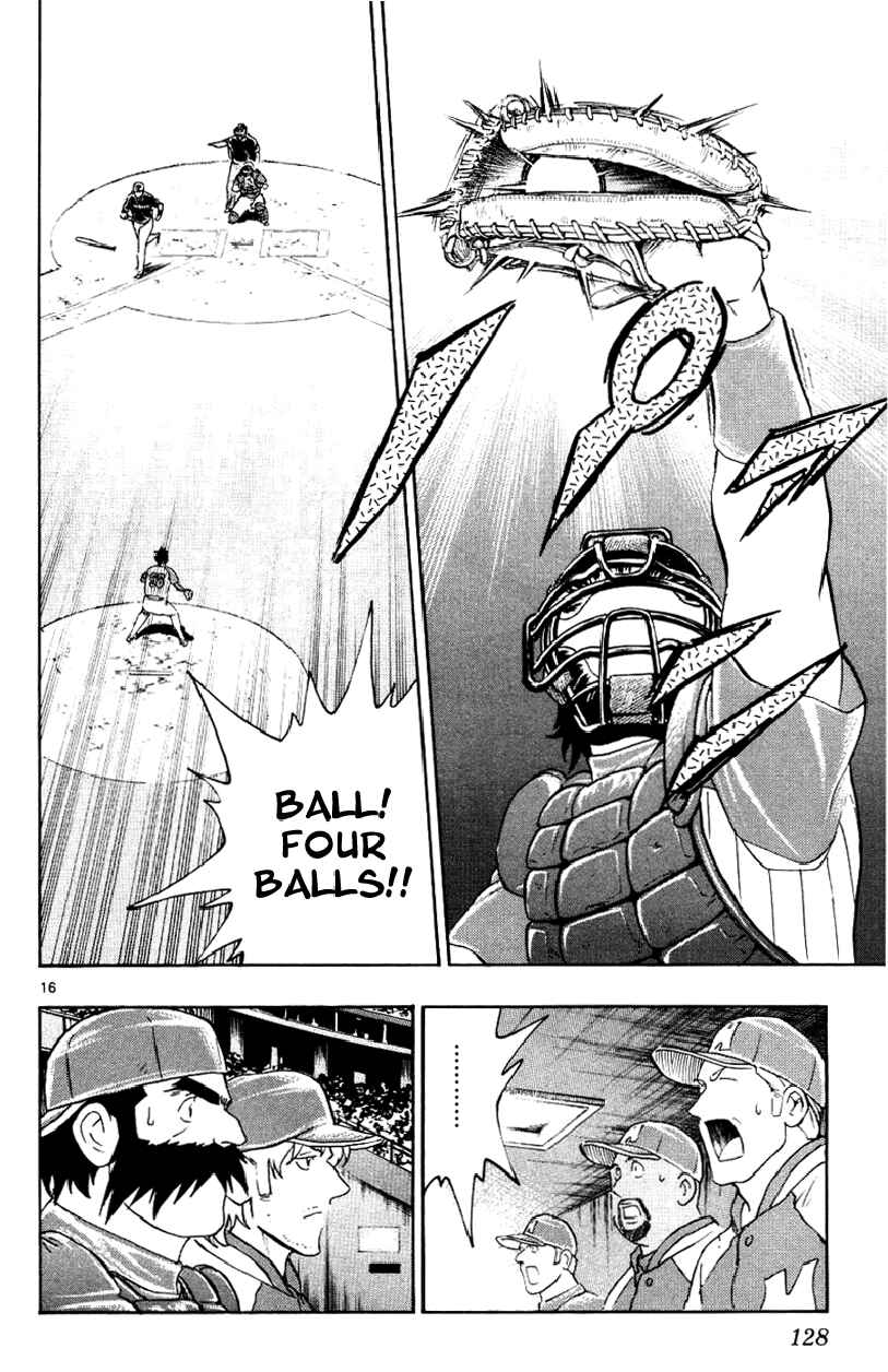 Page 16 Chapter 624 Major