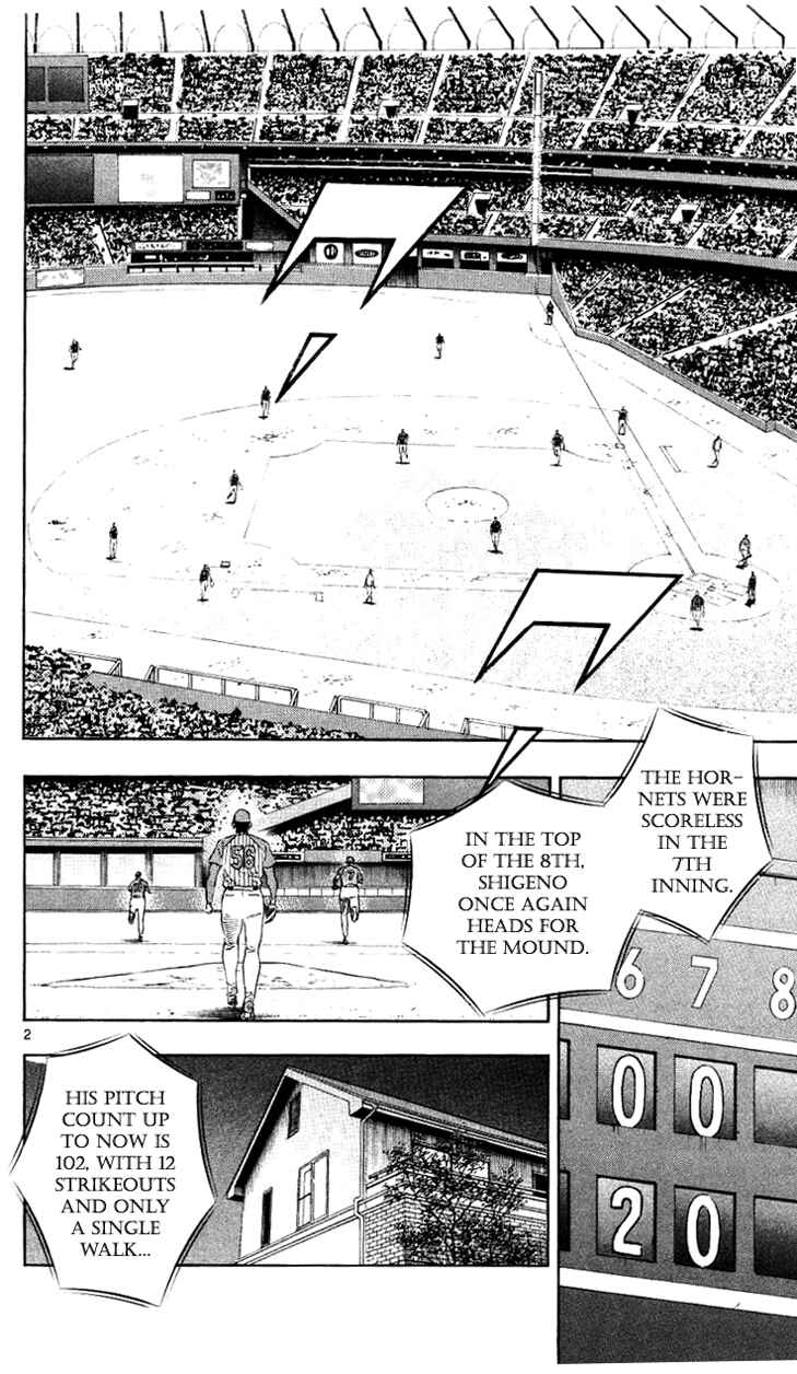 Page 2 Chapter 624 Major