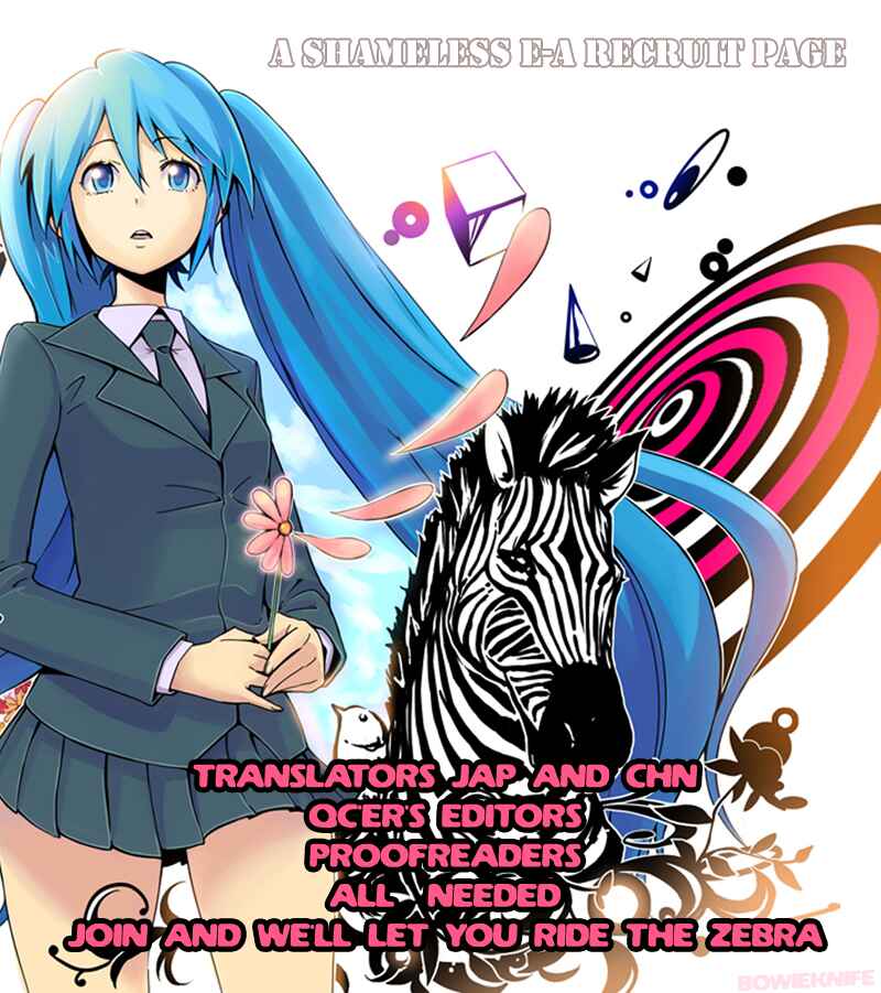 Page 20 Chapter 624 Major