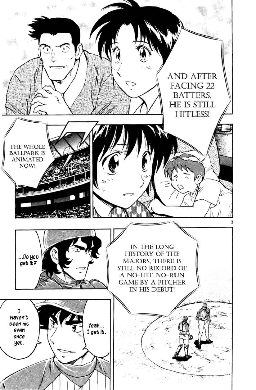 Page 3 Chapter 624 Major