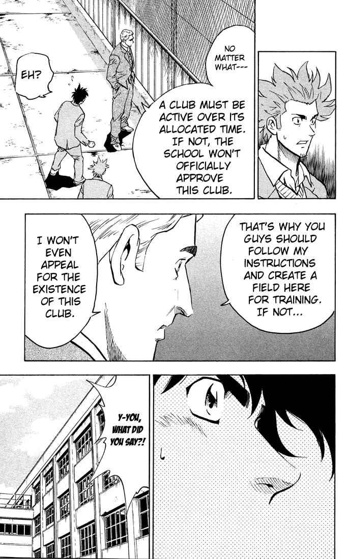 Page 14 Chapter 310 Major