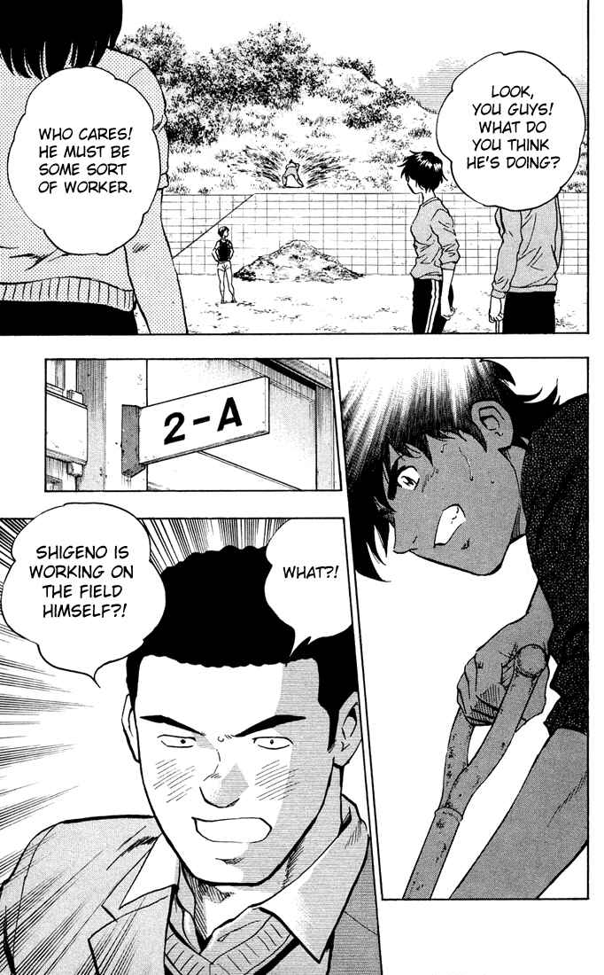 Page 18 Chapter 310 Major