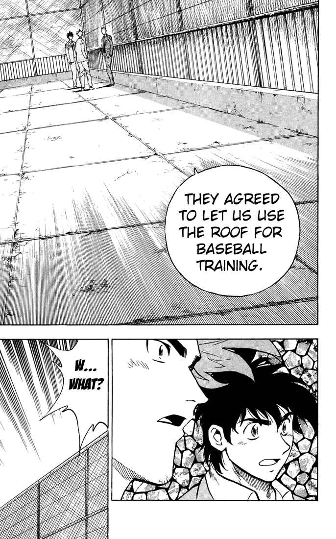 Page 8 Chapter 310 Major