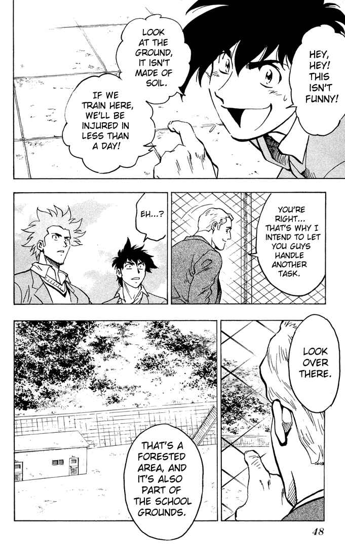 Page 9 Chapter 310 Major