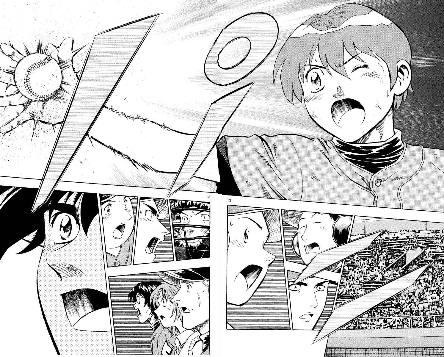 Page 12 Chapter 357 Major