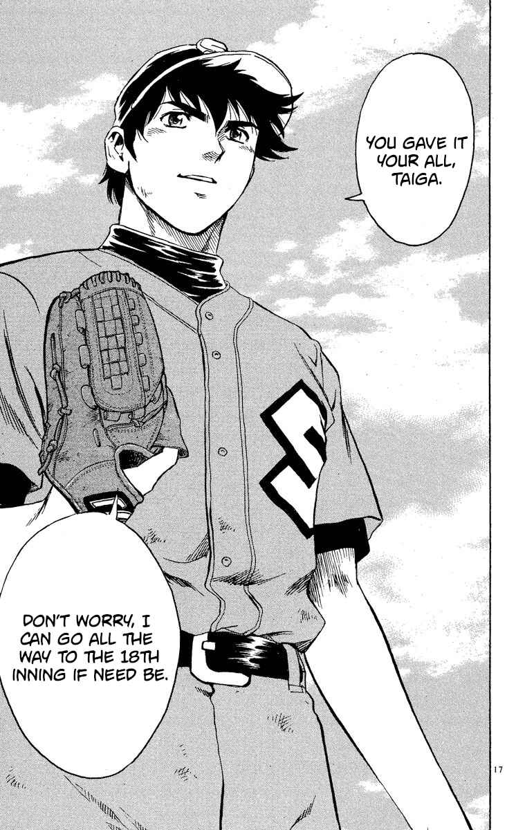 Page 16 Chapter 357 Major