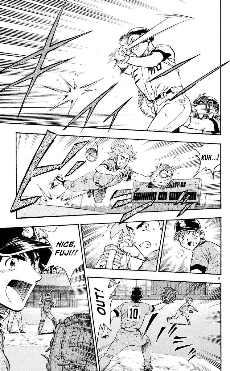 Page 5 Chapter 357 Major