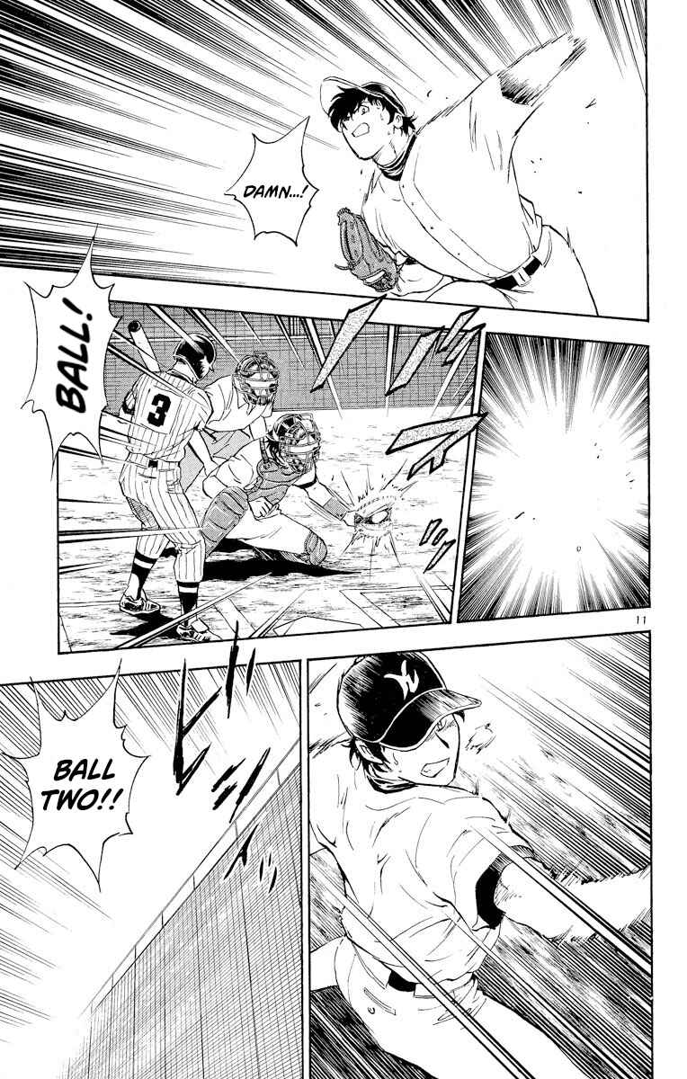 Page 11 Chapter 286 Major
