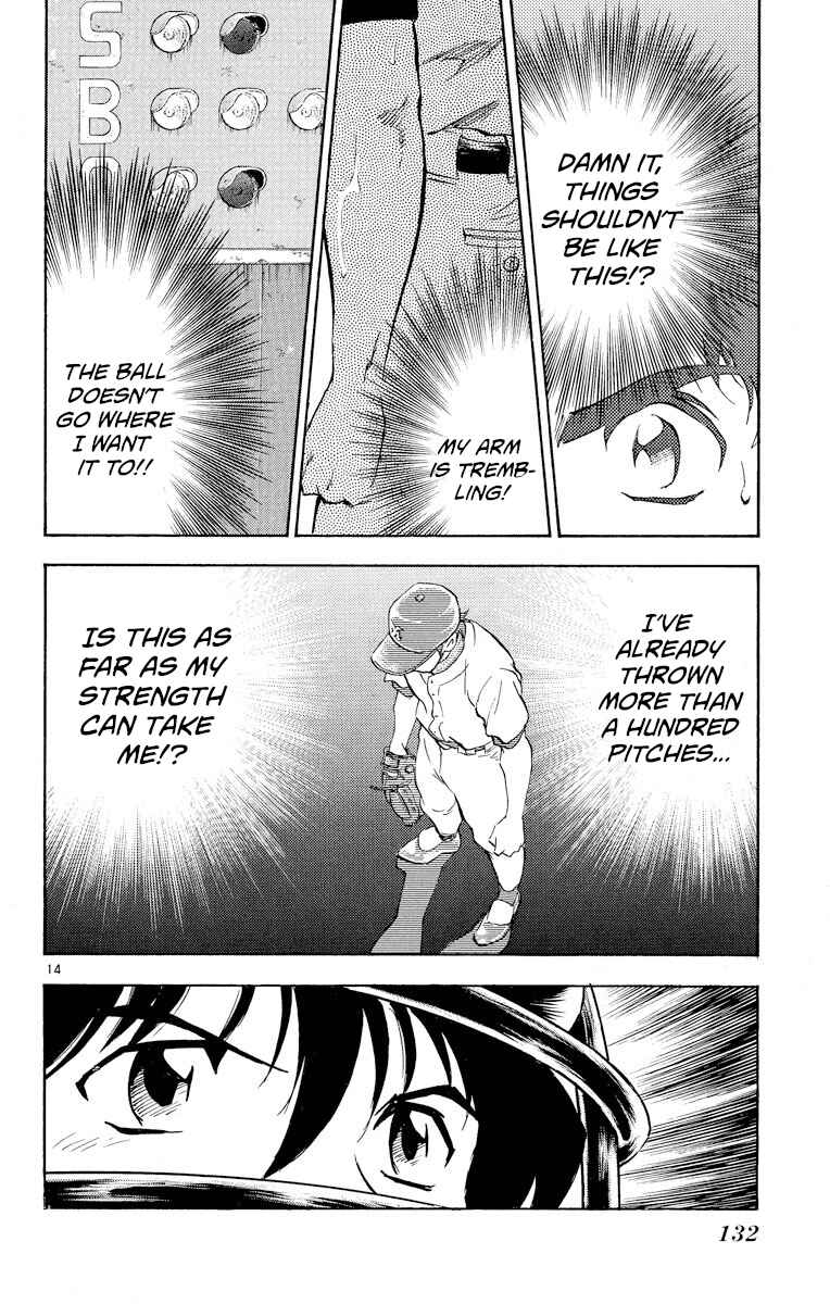 Page 14 Chapter 286 Major