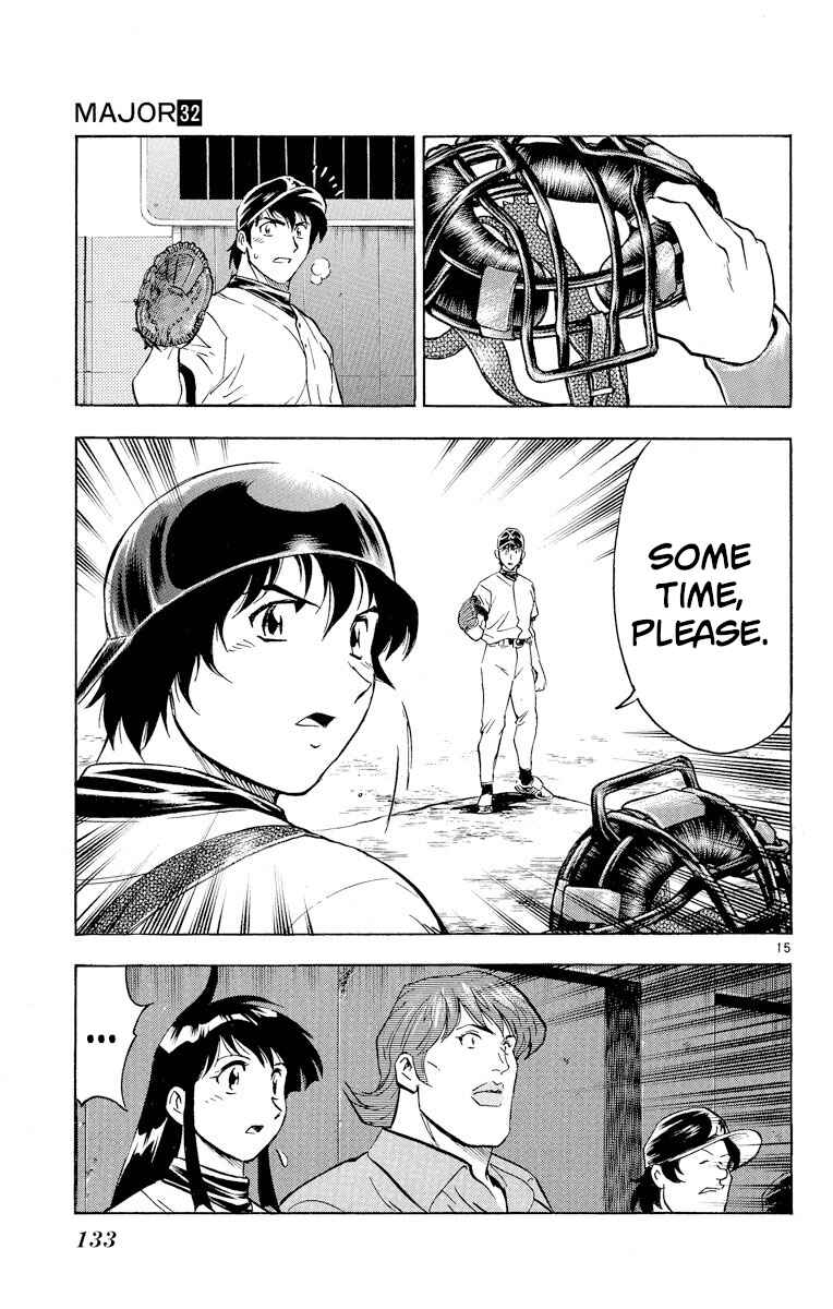 Page 15 Chapter 286 Major