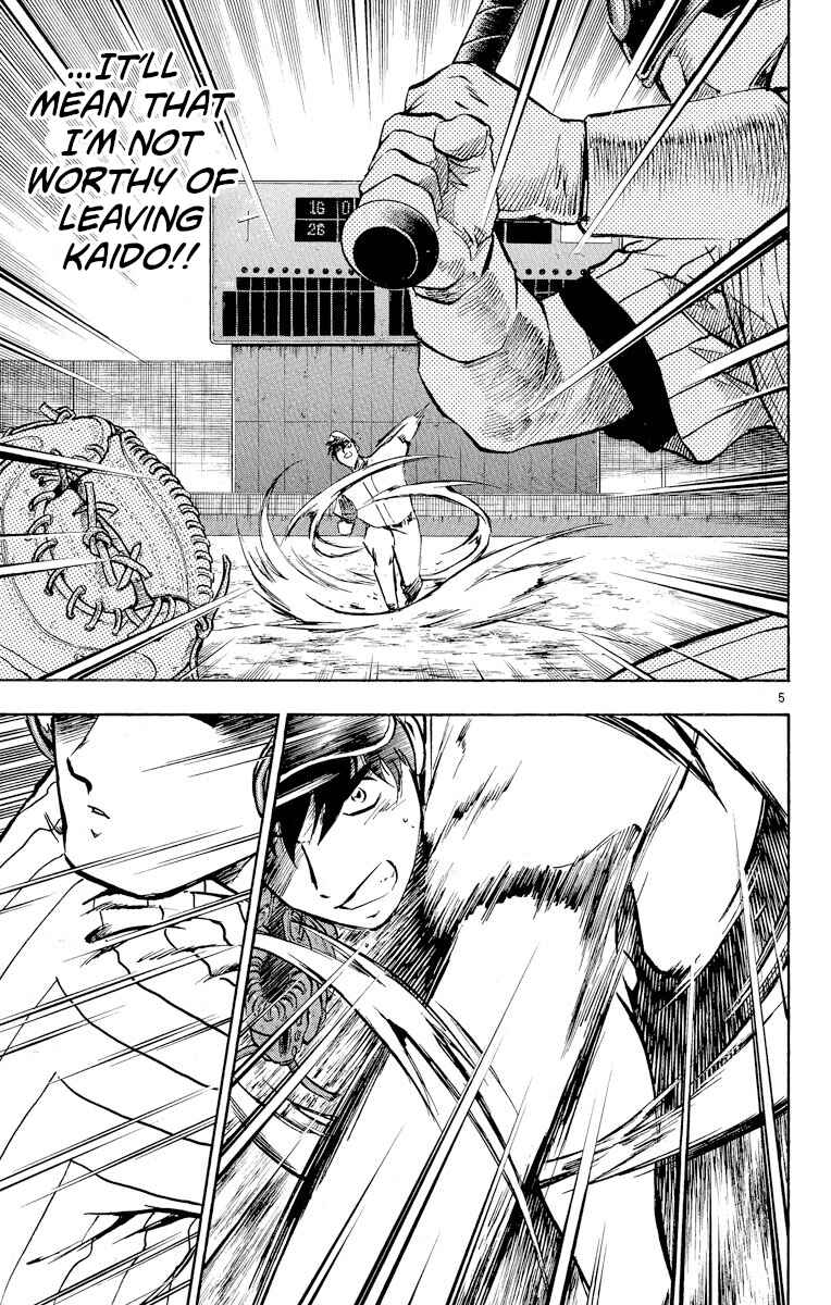 Page 5 Chapter 286 Major