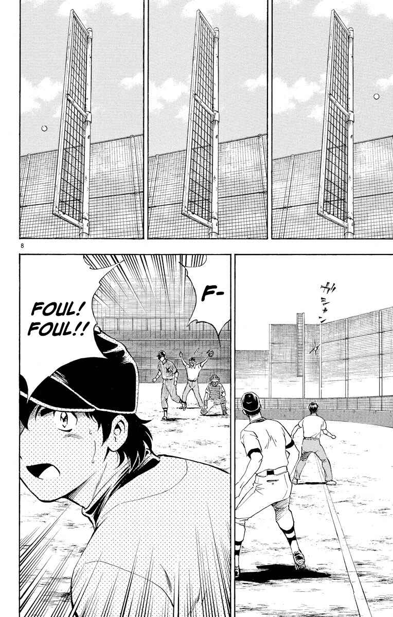 Page 8 Chapter 286 Major