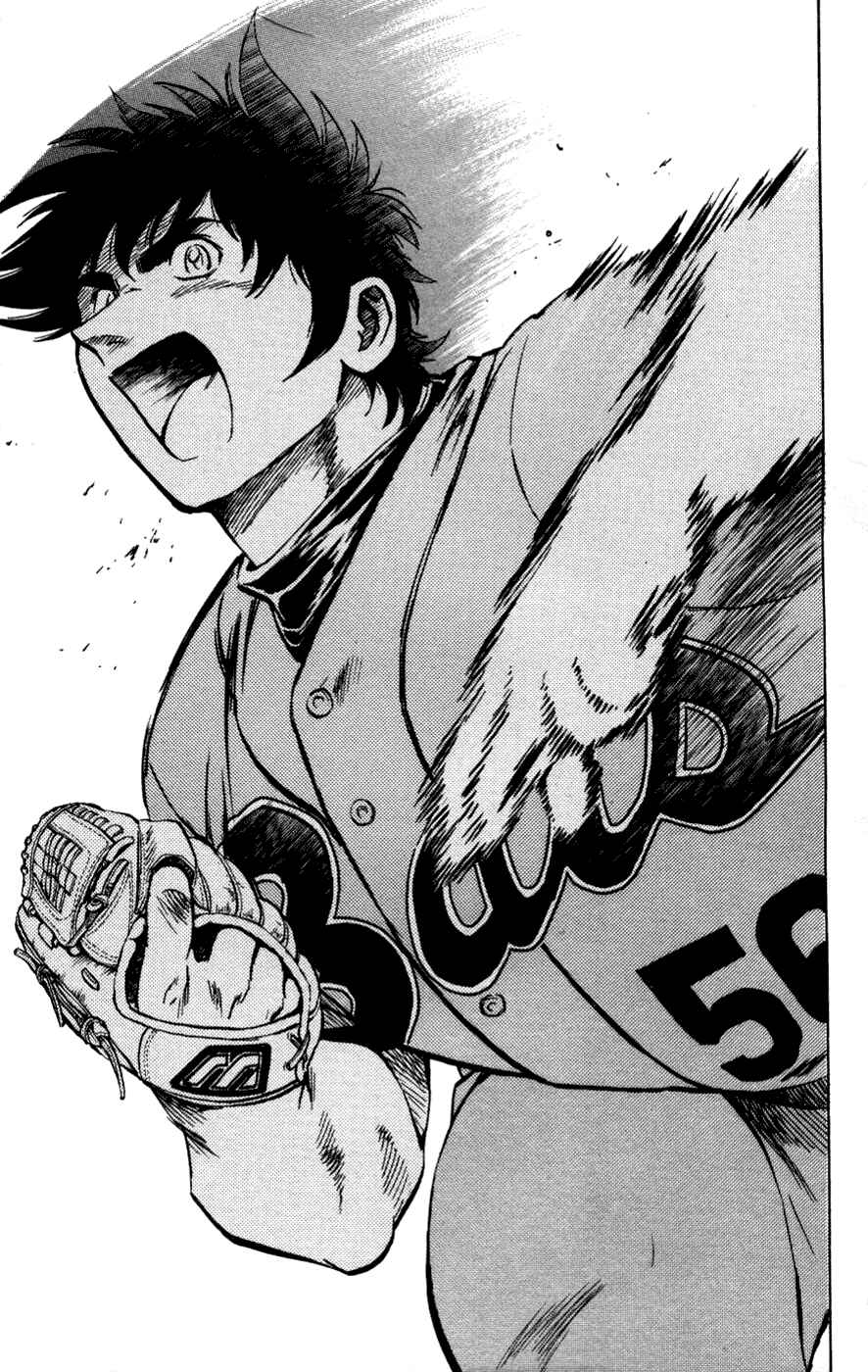 Page 17 Chapter 498 Major