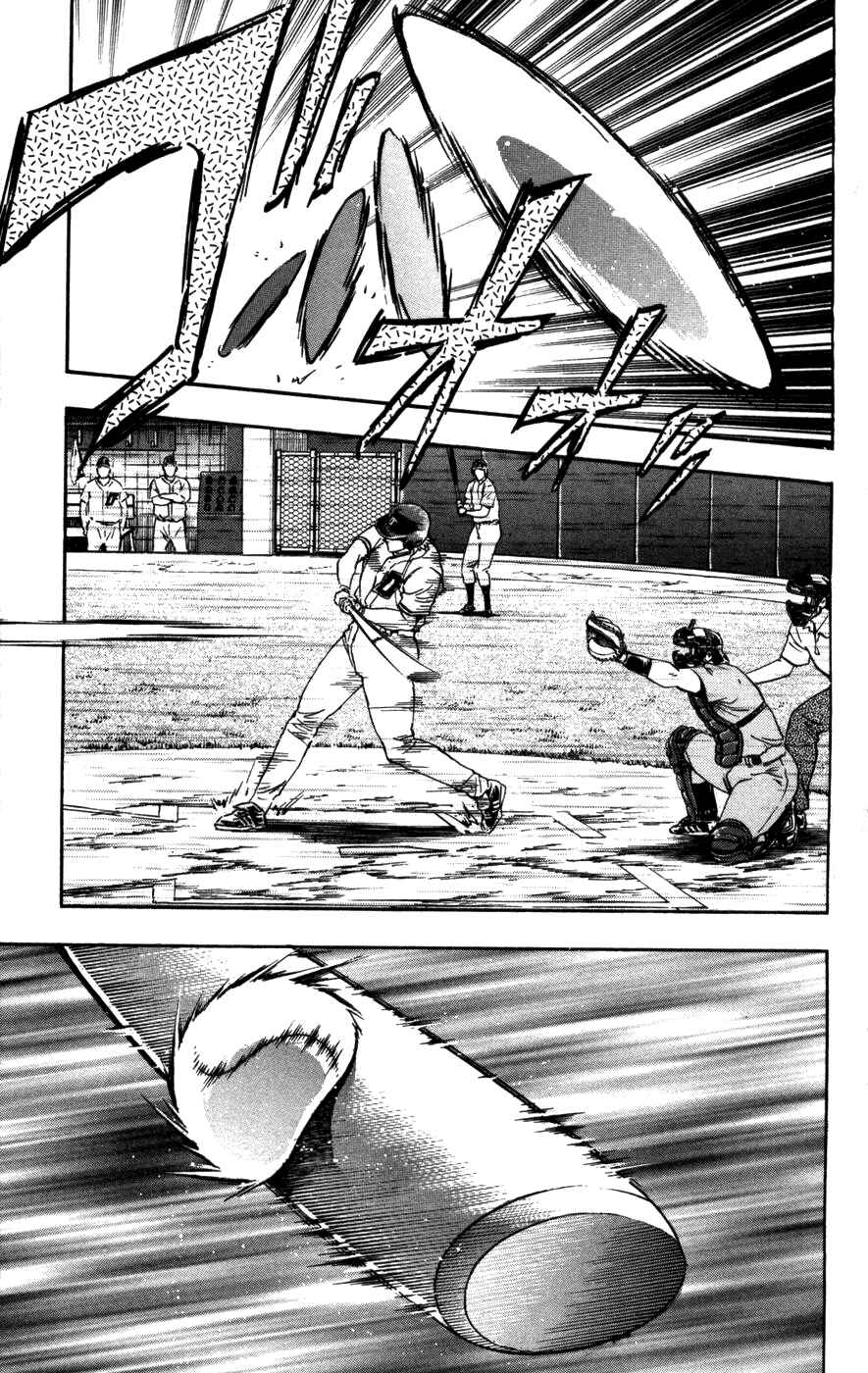 Page 9 Chapter 498 Major