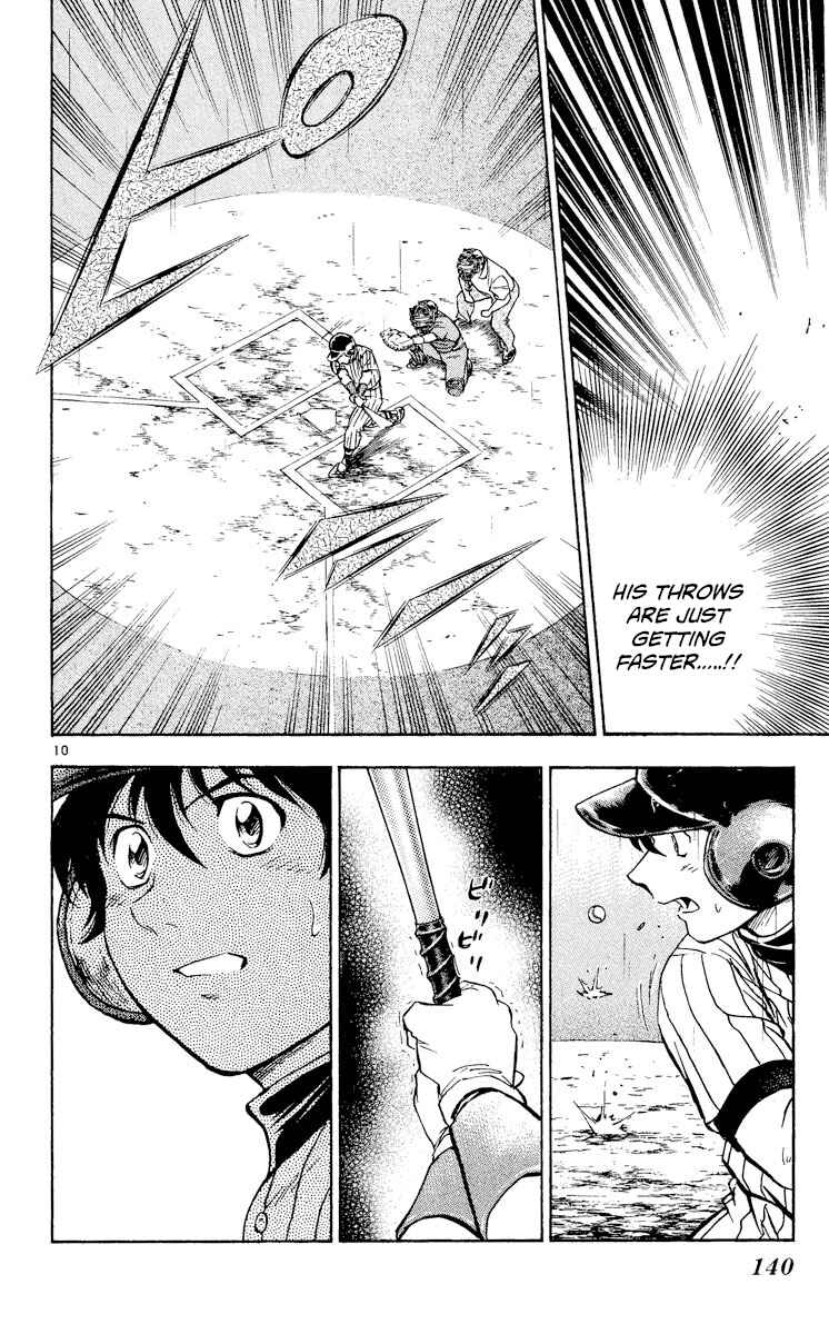 Page 10 Chapter 405 Major