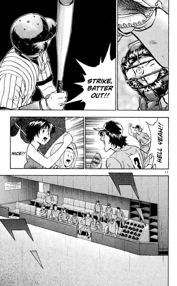 Page 16 Chapter 405 Major