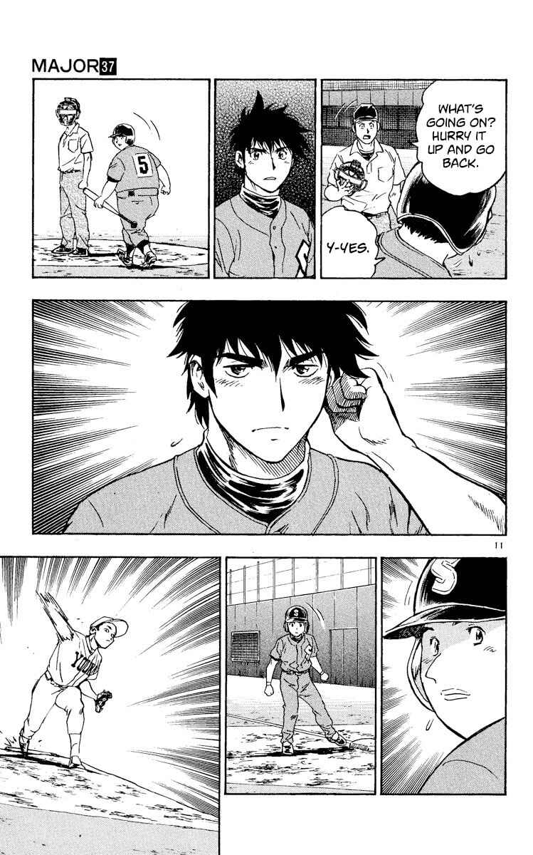 Page 11 Chapter 334 Major