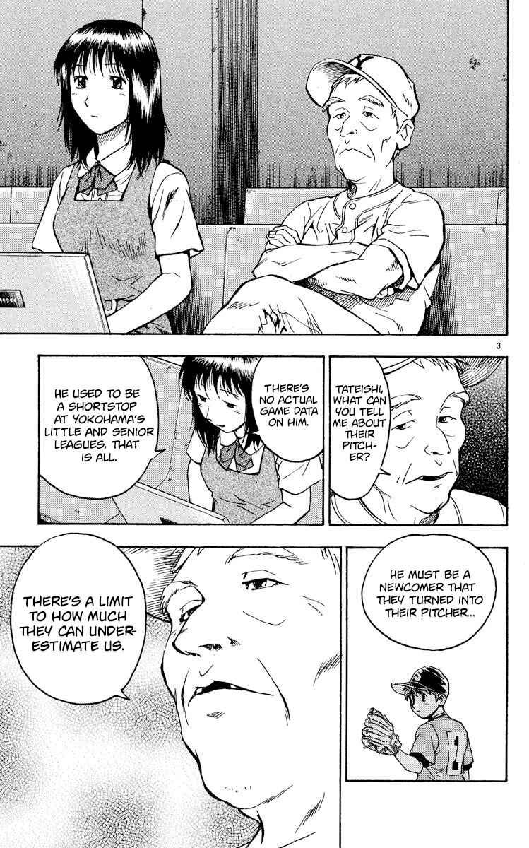 Page 3 Chapter 334 Major