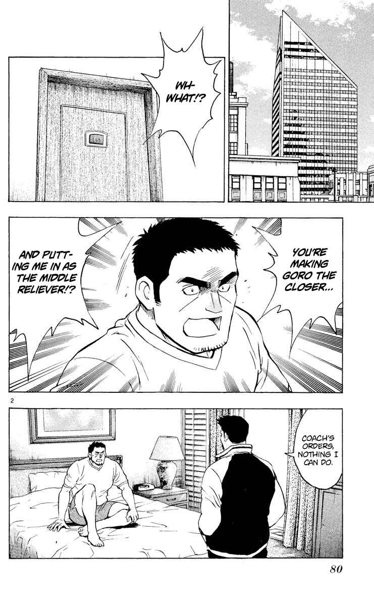 Page 2 Chapter 542 Major