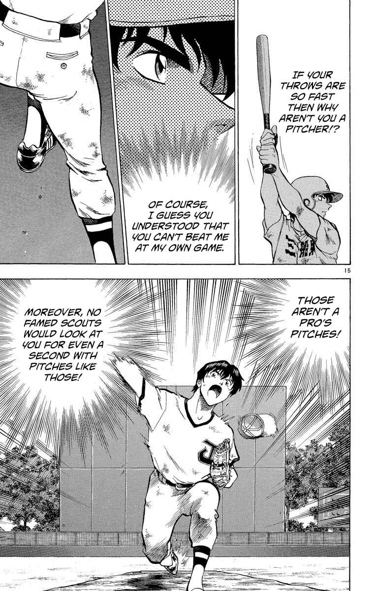 Page 19 Chapter 178 Major