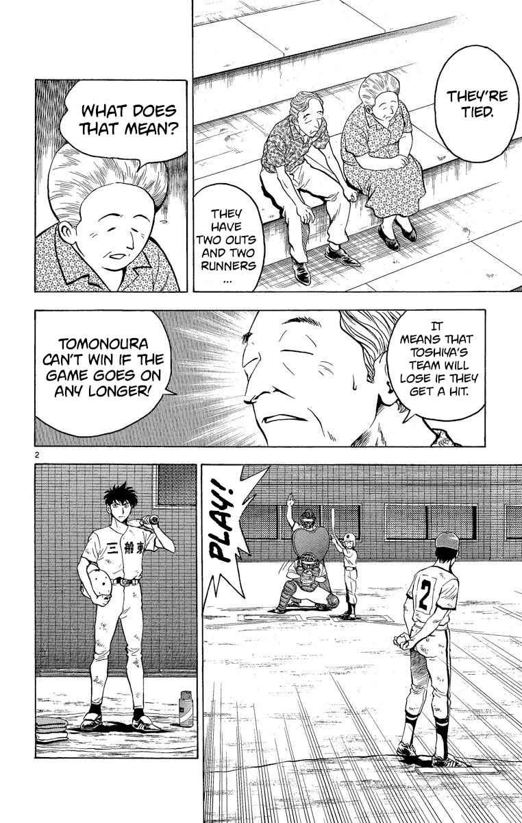 Page 6 Chapter 178 Major