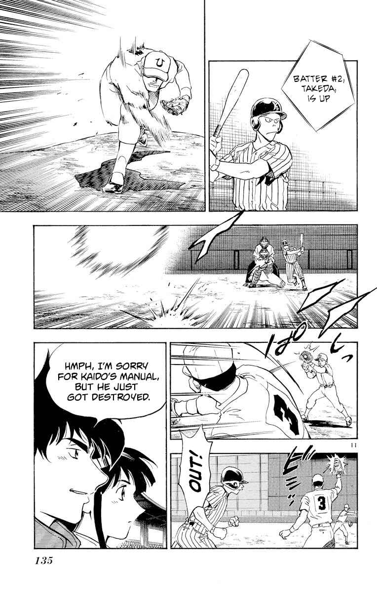 Page 11 Chapter 277 Major
