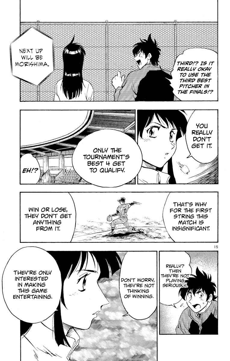 Page 15 Chapter 277 Major