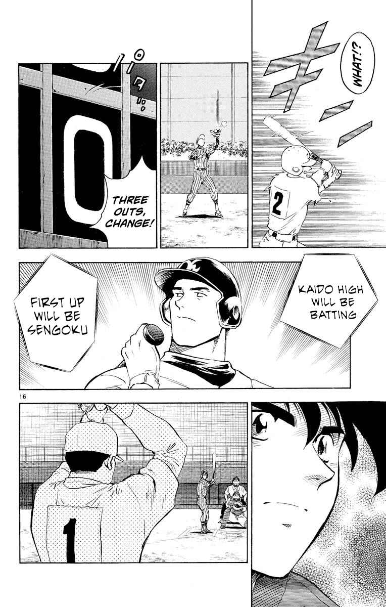 Page 16 Chapter 277 Major