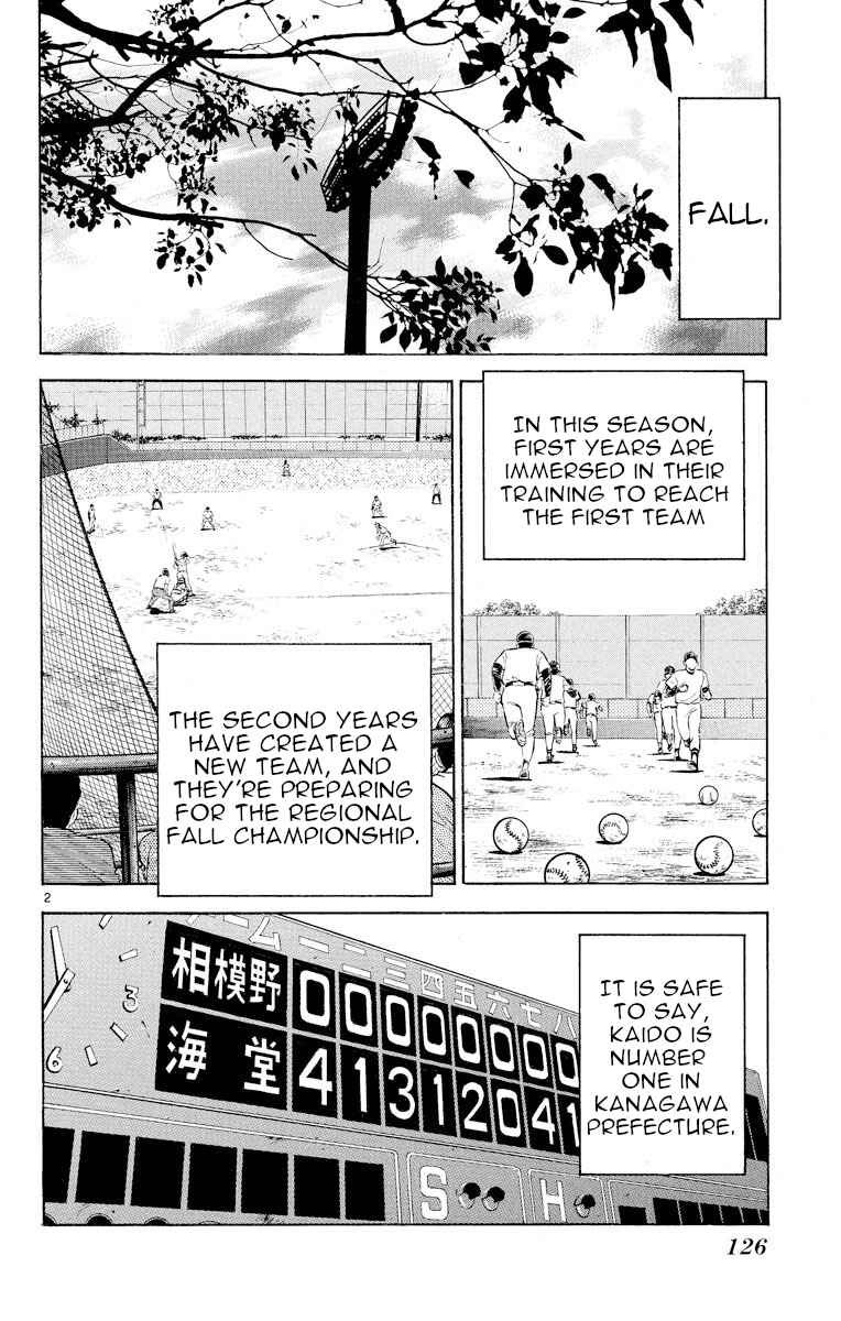 Page 2 Chapter 277 Major