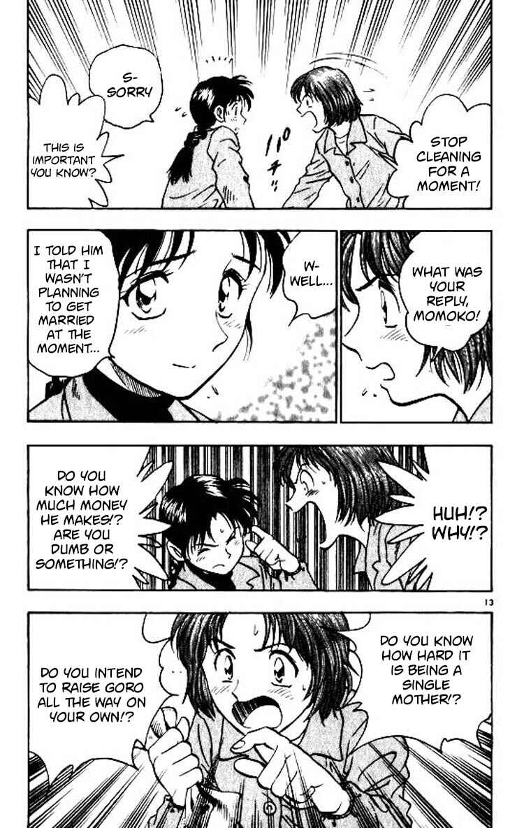 Page 14 Chapter 85 Major