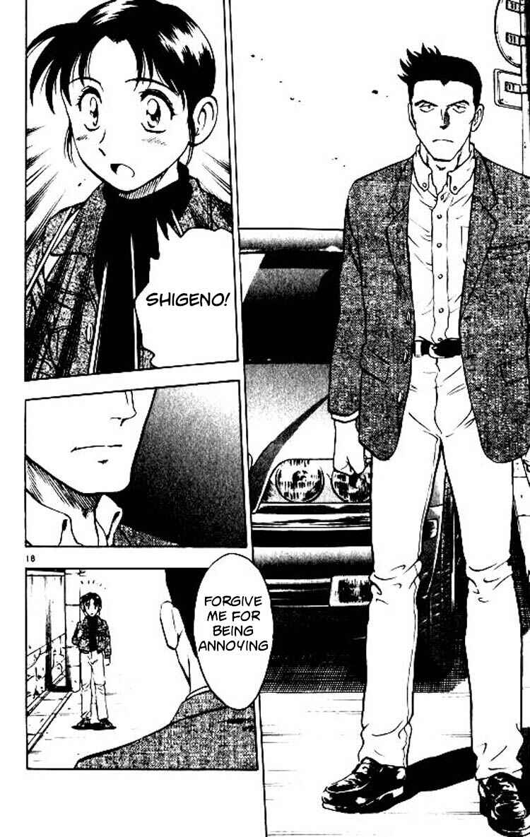 Page 19 Chapter 85 Major