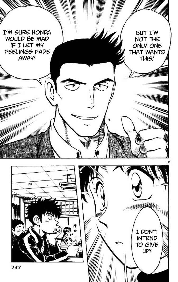 Page 20 Chapter 85 Major