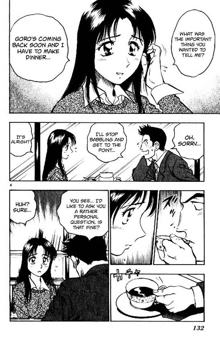 Page 5 Chapter 85 Major