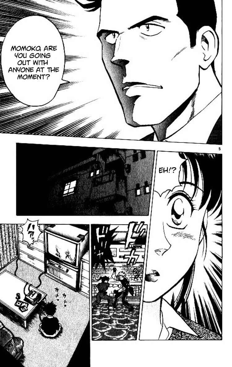 Page 6 Chapter 85 Major