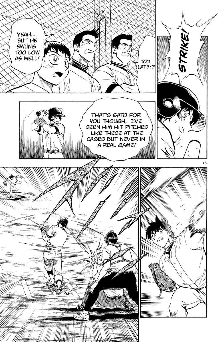 Page 14 Chapter 234 Major