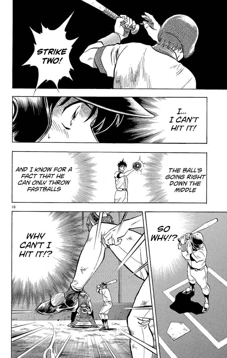 Page 15 Chapter 234 Major