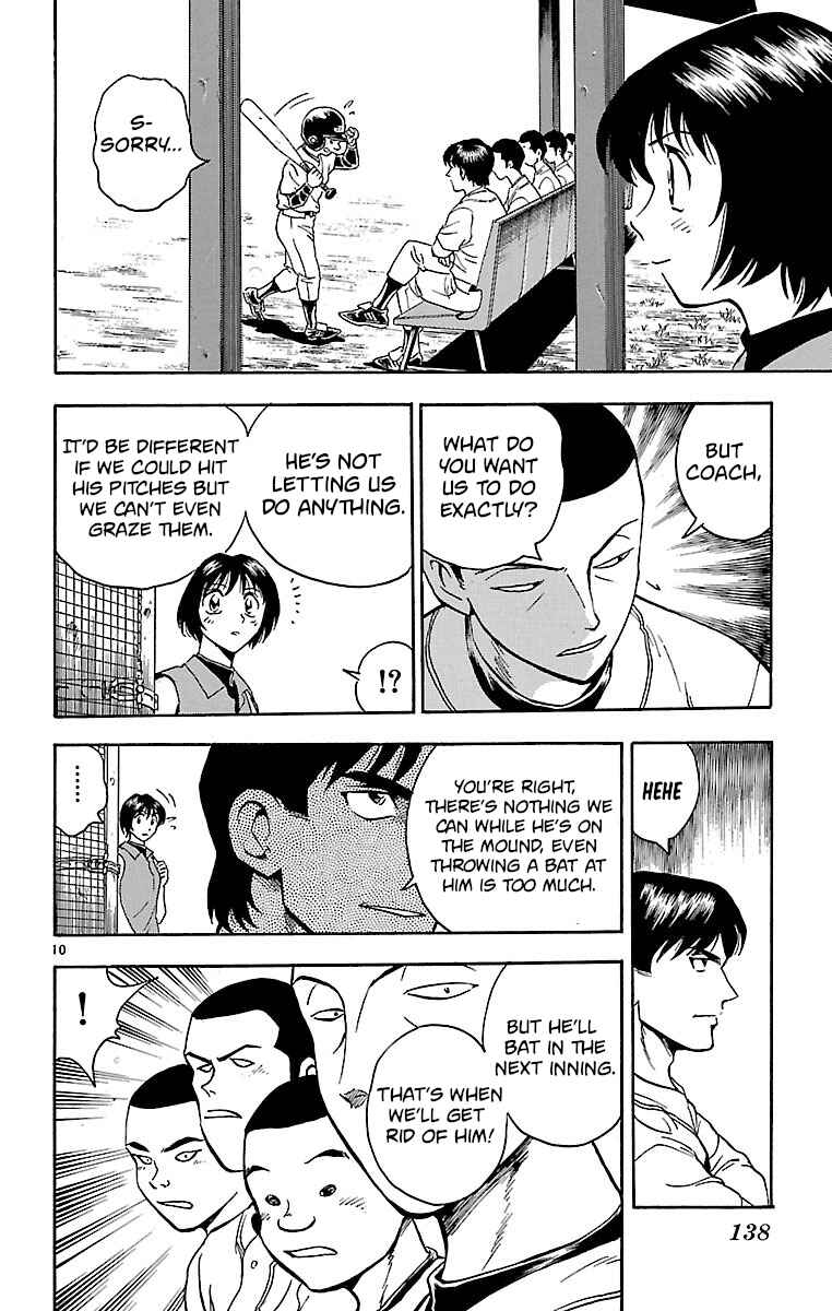 Page 10 Chapter 139 Major