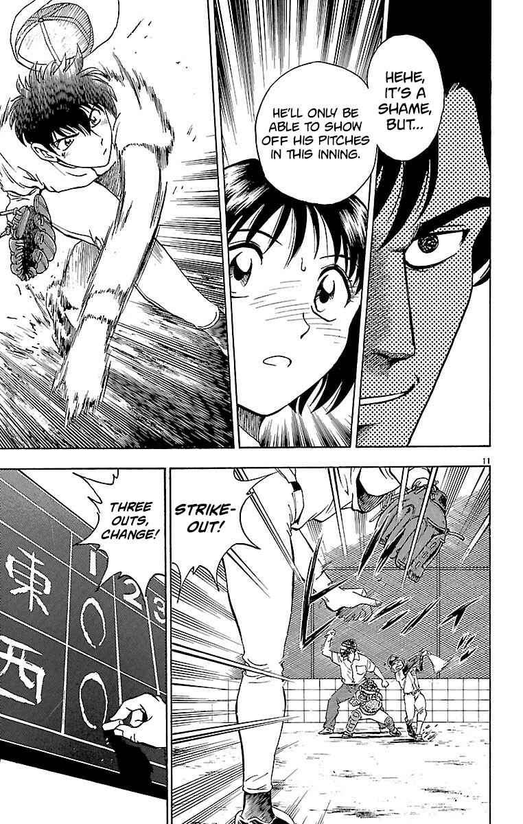 Page 11 Chapter 139 Major