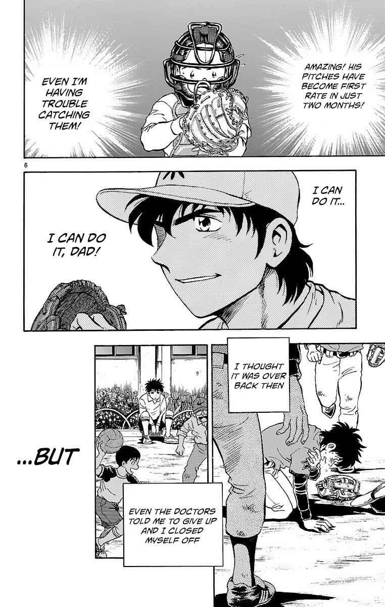 Page 6 Chapter 139 Major