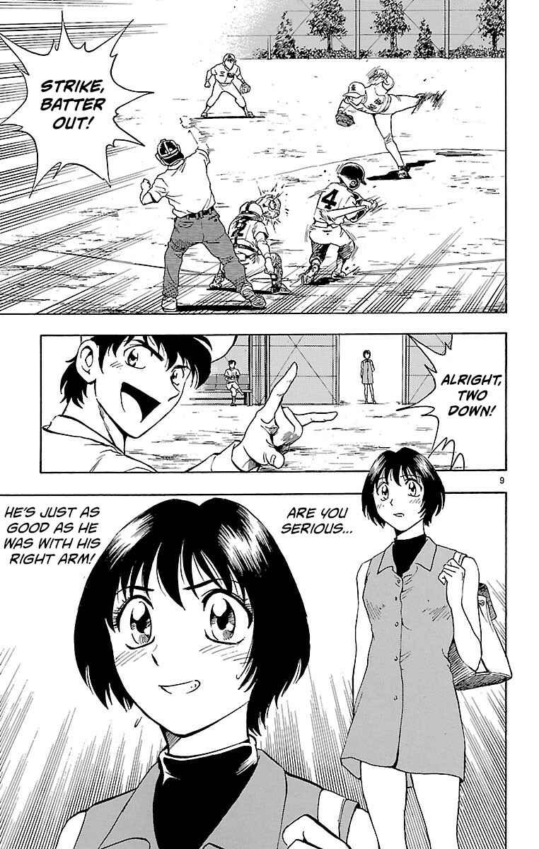 Page 9 Chapter 139 Major