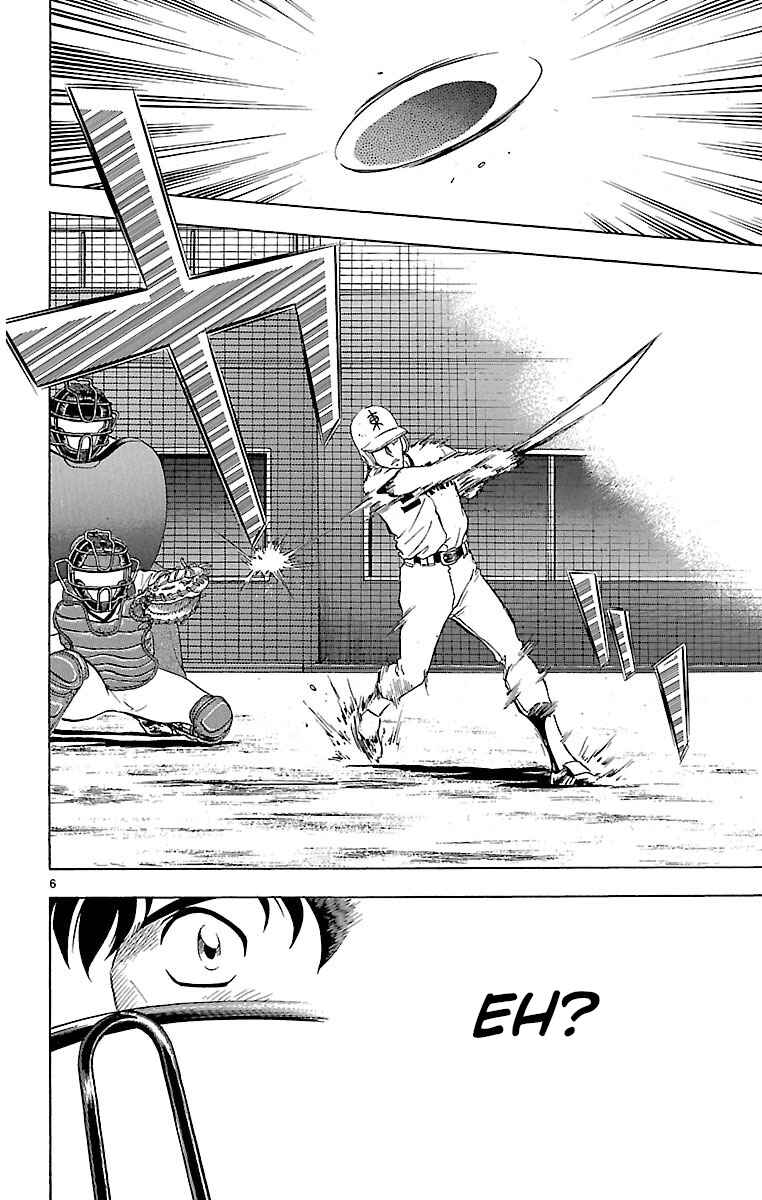 Page 6 Chapter 171 Major