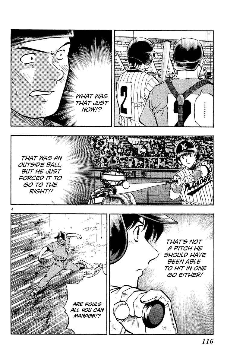 Page 4 Chapter 394 Major