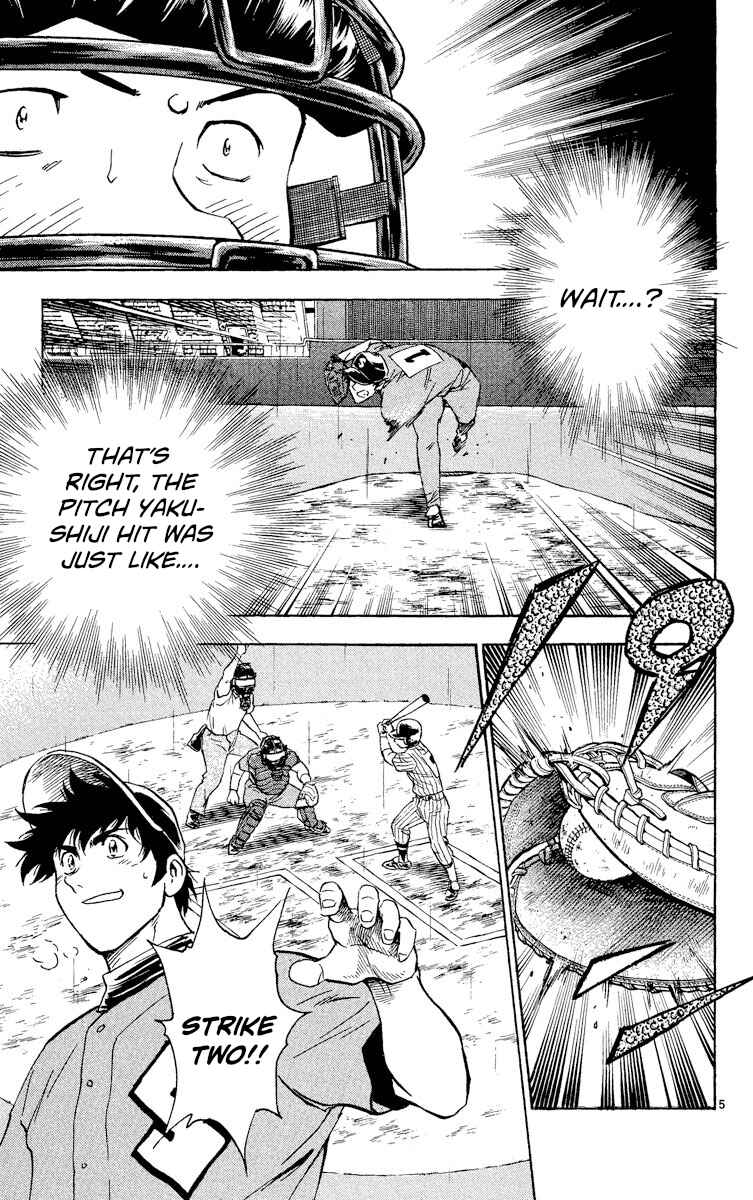 Page 5 Chapter 394 Major