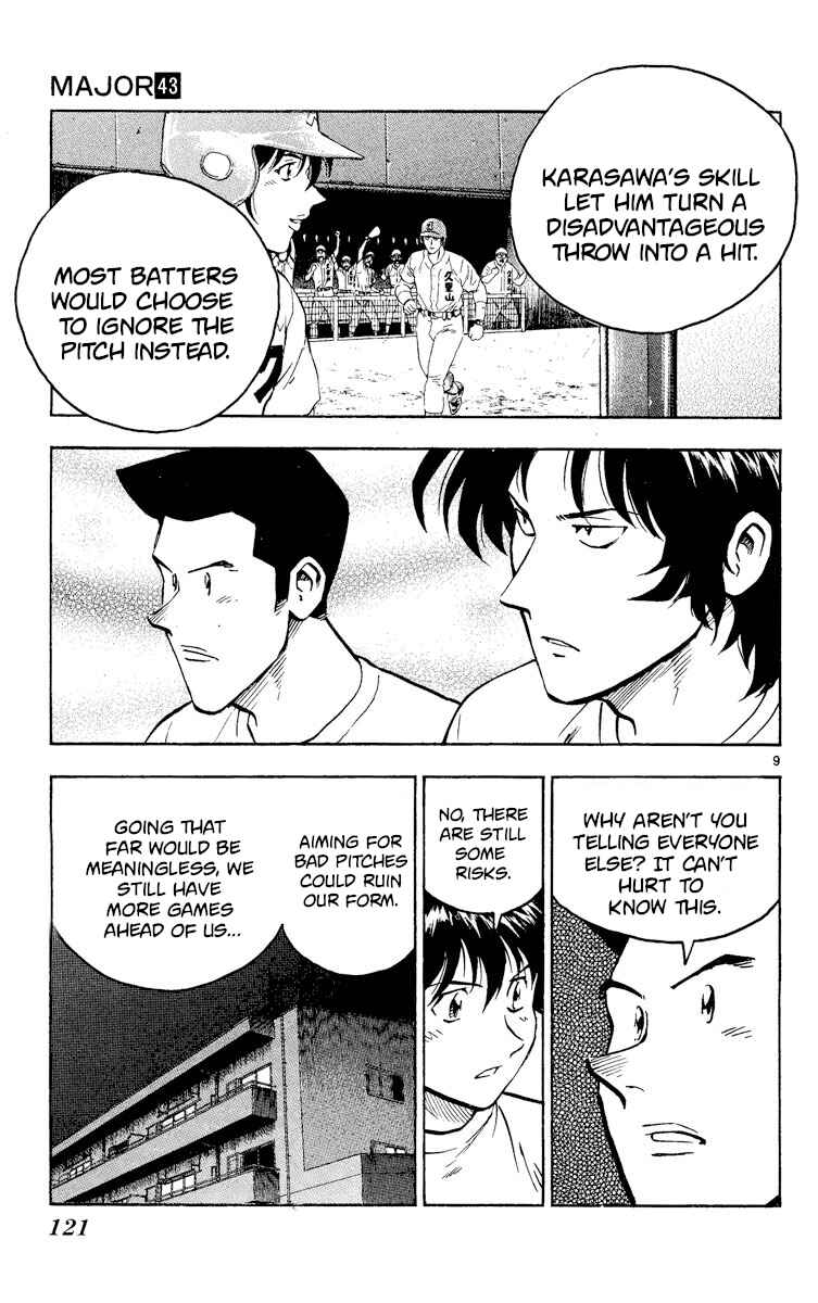 Page 9 Chapter 394 Major
